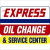 Express Oil Change Franchise Opportunities (Click Here)
