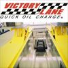 Victory Lane Quick Oil Change Franchise Opportunities (Click Here)